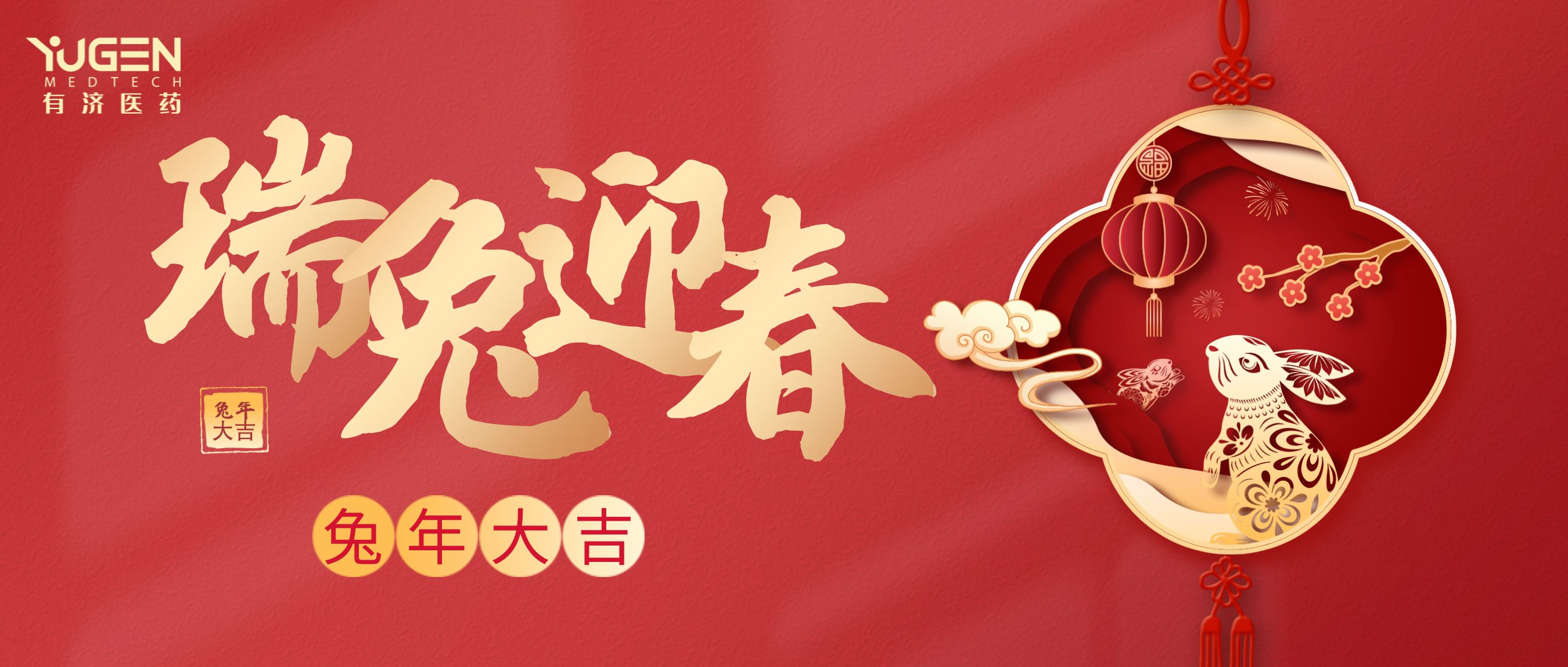 美狮贵宾会·(中国)官方网站